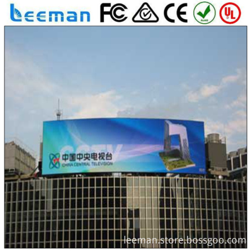 Leeman P7.62 SMD china indoor led display pic hd